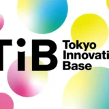 TIBのロゴ